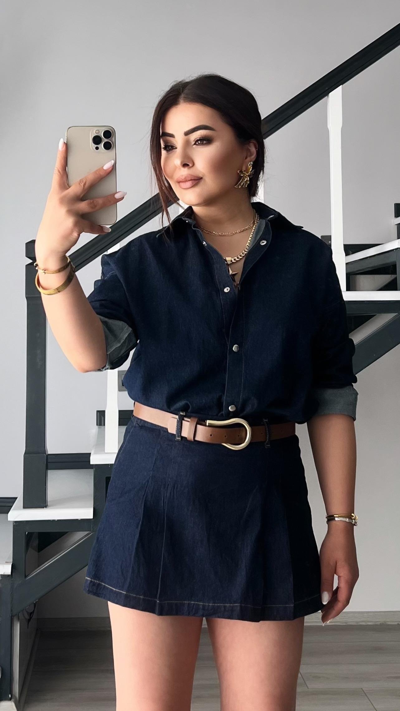 Denim Çıtçıtlı Gömlek 