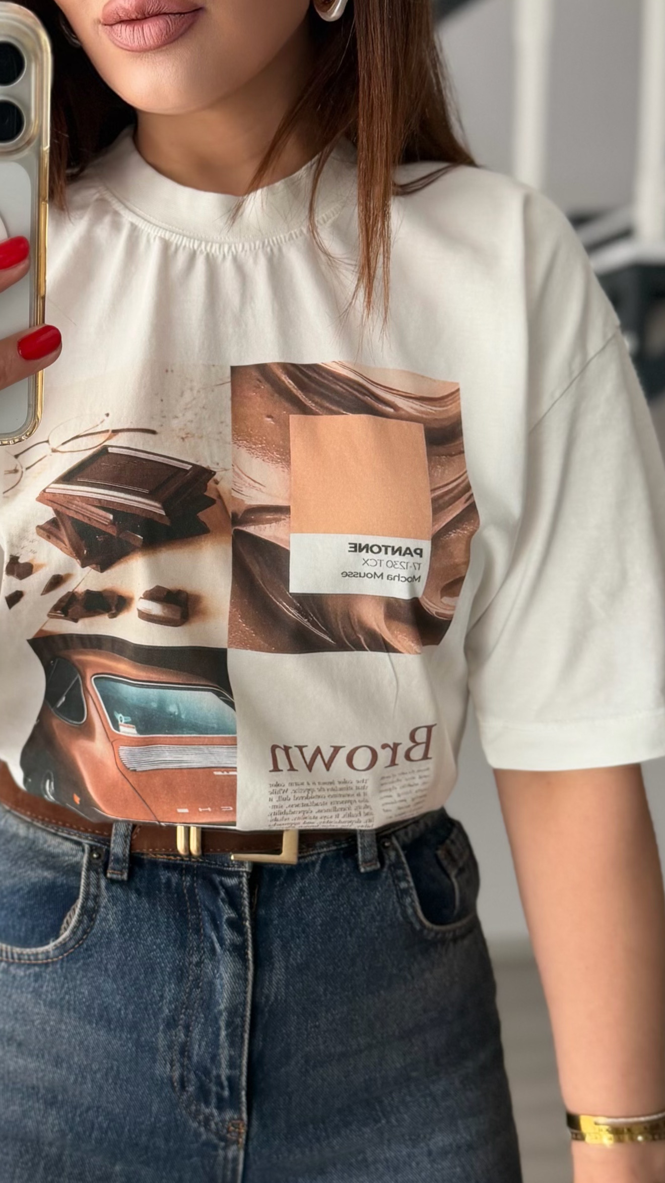 Krem Brown Baskılı Tshirt
