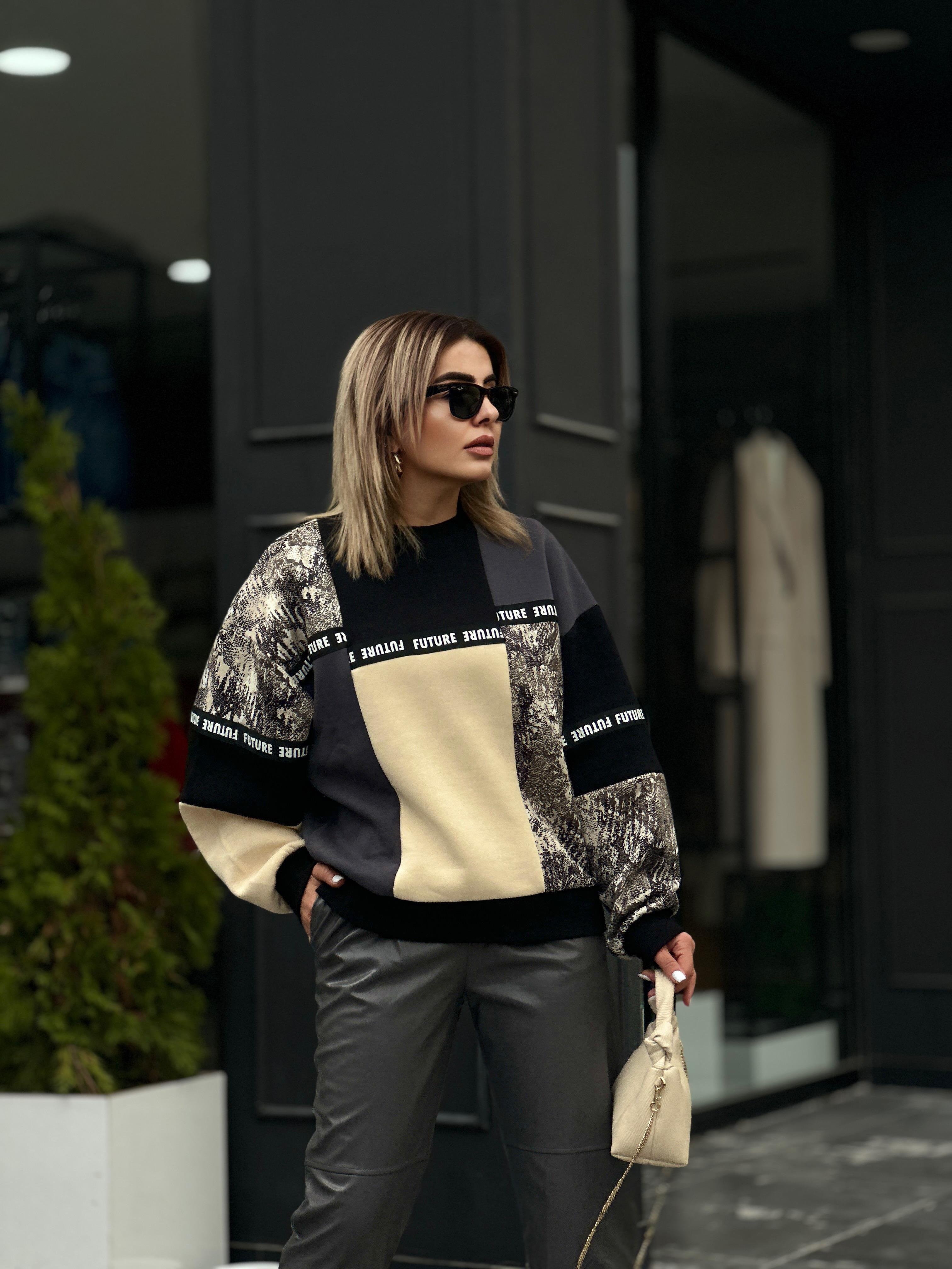 Renk Bloklu Baskılı Sweatshirt 