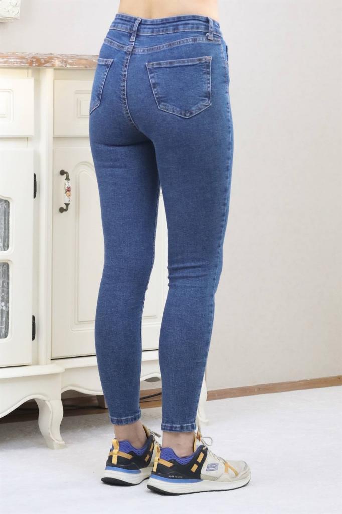 Kadın Koyu Mavi Motto Skinny Jean