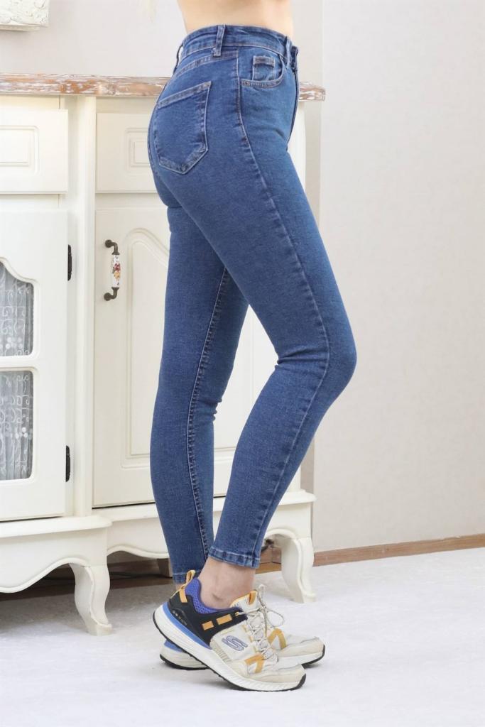 Kadın Koyu Mavi Motto Skinny Jean