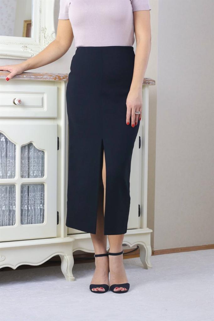 Kadın Yırtmaçlı Uzun Kumaş Siyah Etek