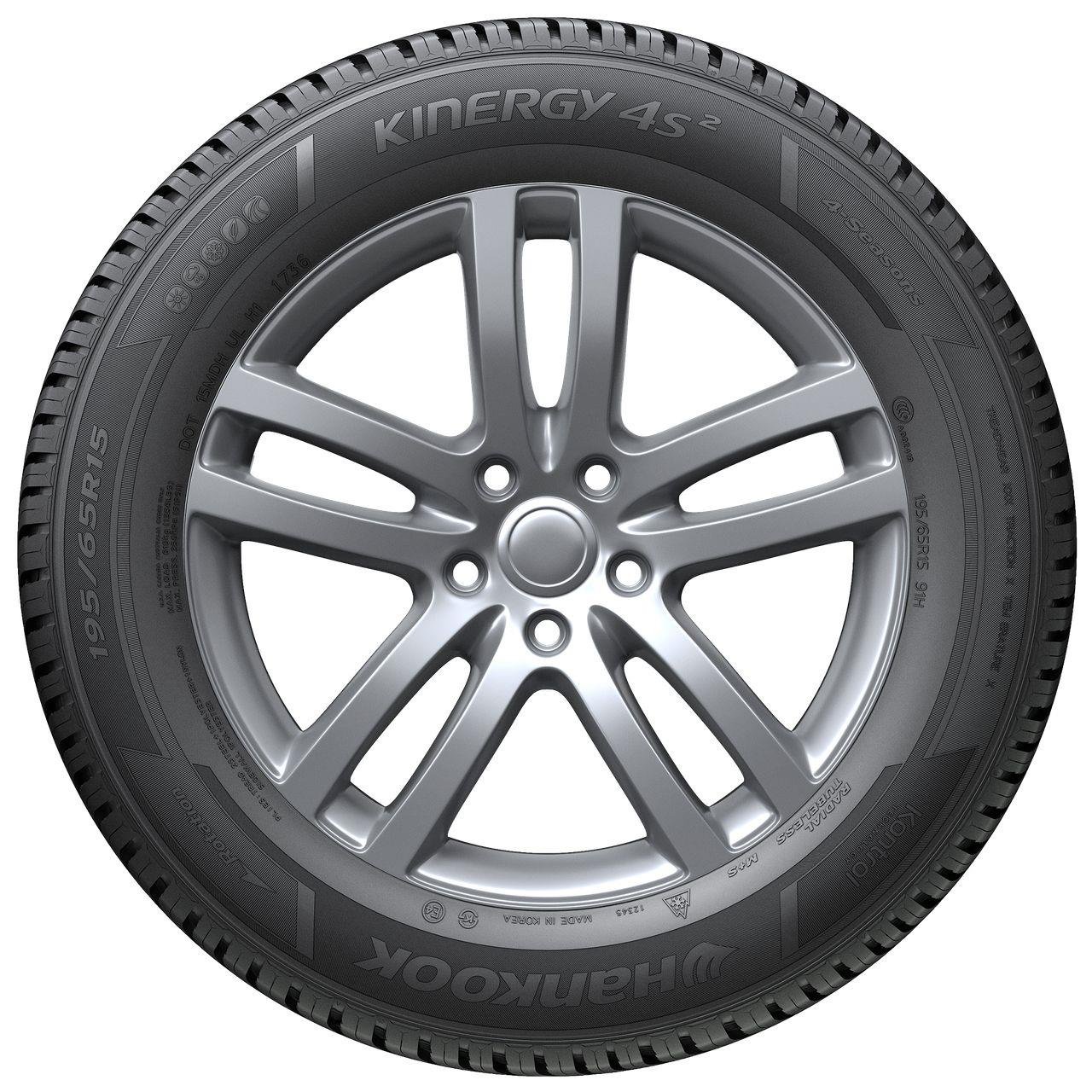 Hankook 245/45r20 103v xl kinergy 4s 2 x h750a Suv 4 mevsim 2025OtoLastikHankook1027809-25