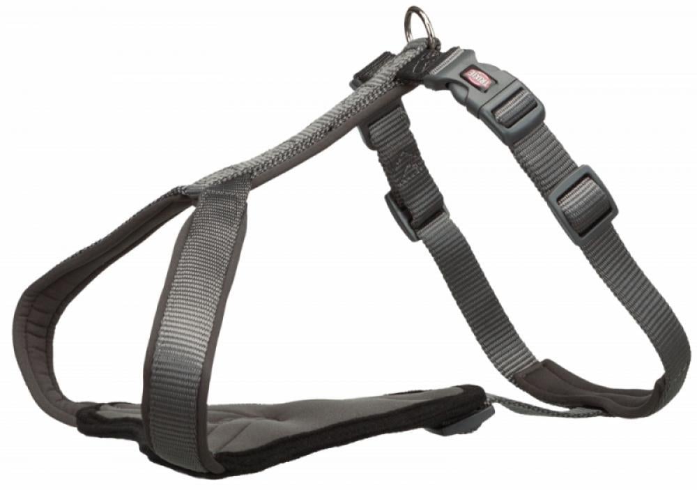 Trixie Köpek Premium Göğüs Tasması XL-XXL 95-120cm 25mm Gri