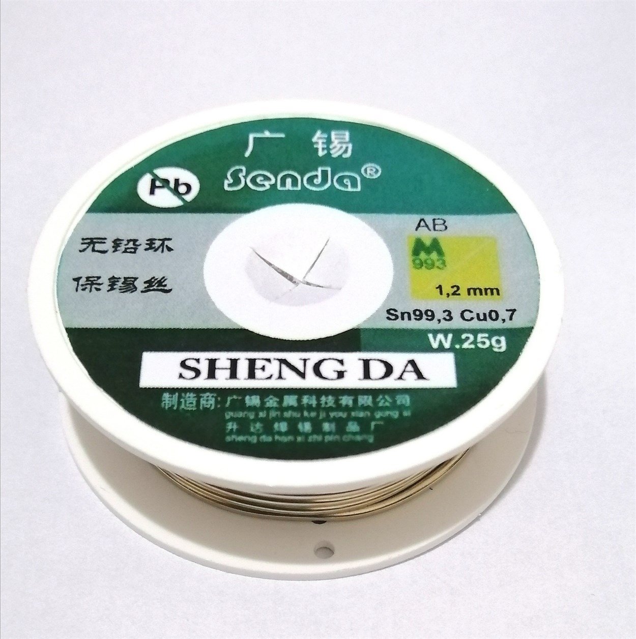 Kurşunsuz Lehim Teli 50g 1,2mm