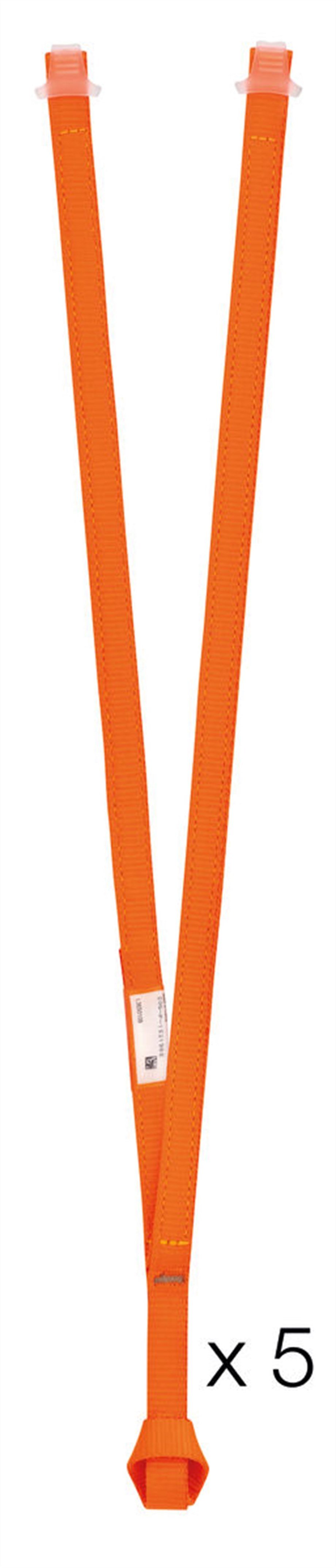 PETZL Aventex Y Lanyard 60 cm