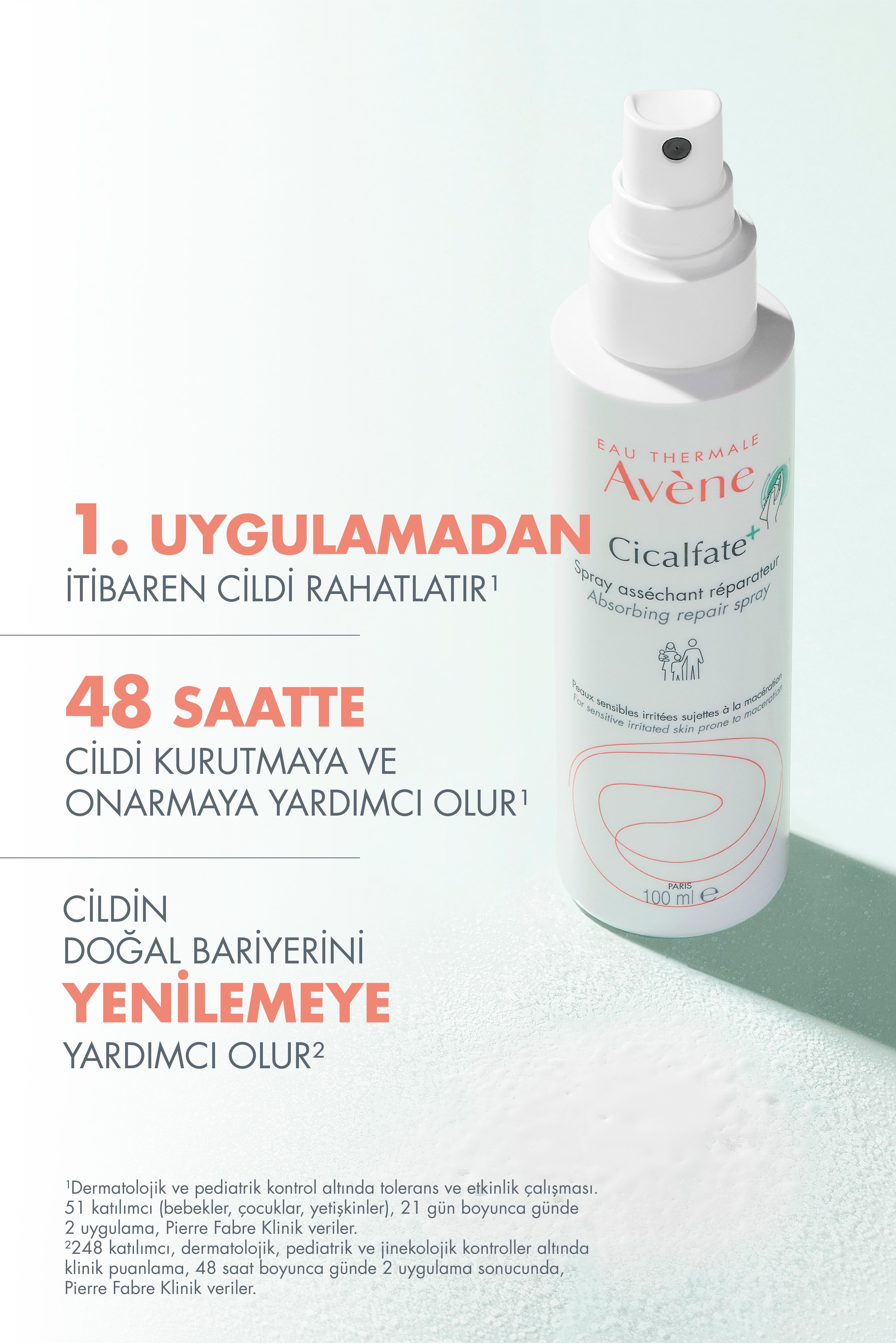 Avene Cicalfate+ Absorbing Soothing Spray  100 ml