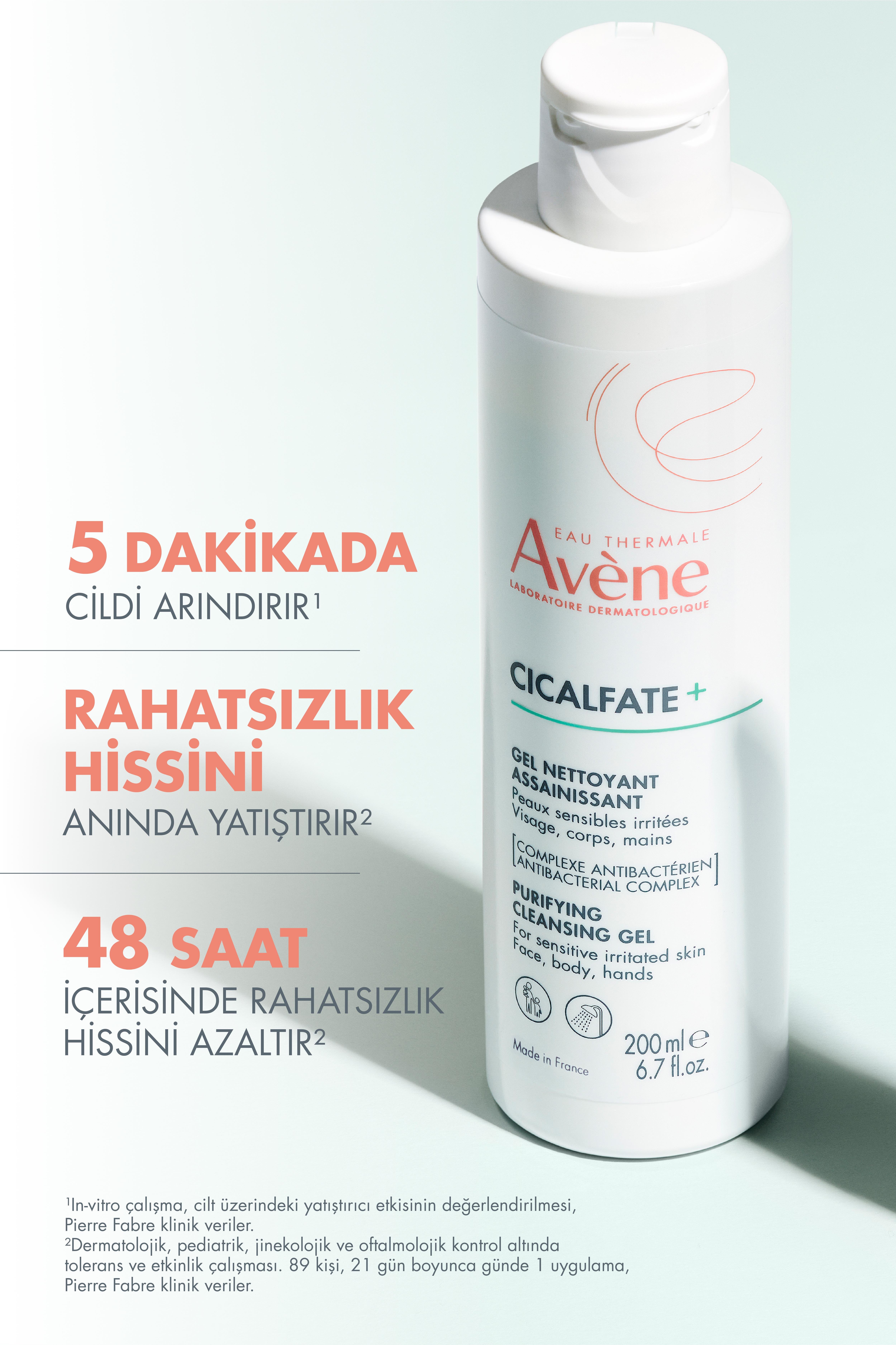 Avene Cicalfate+ Gel Nettoyant Purifiant 200 ml