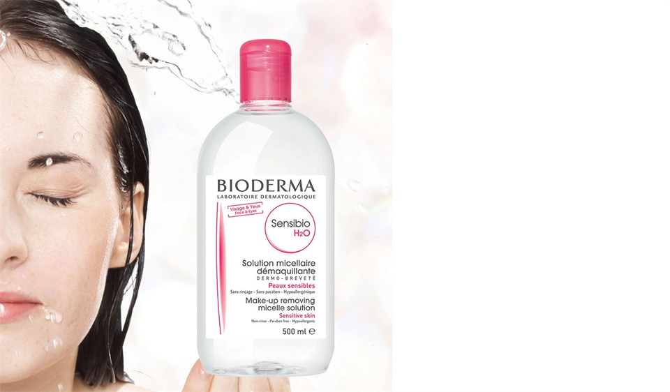 Bioderma Sensibio H2O Micellar Water 