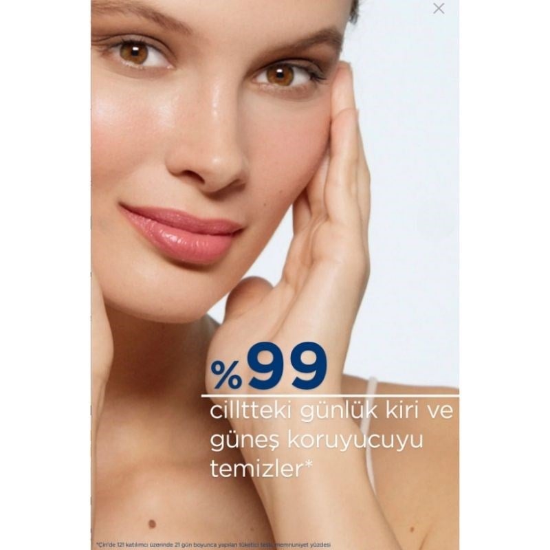 Bioderma Sensibio Micellar Cleansing Oil Hassas, Normal Ciltler Yağ Bazlı Yüz&Göz Makyaj Temizleyici 300 ML