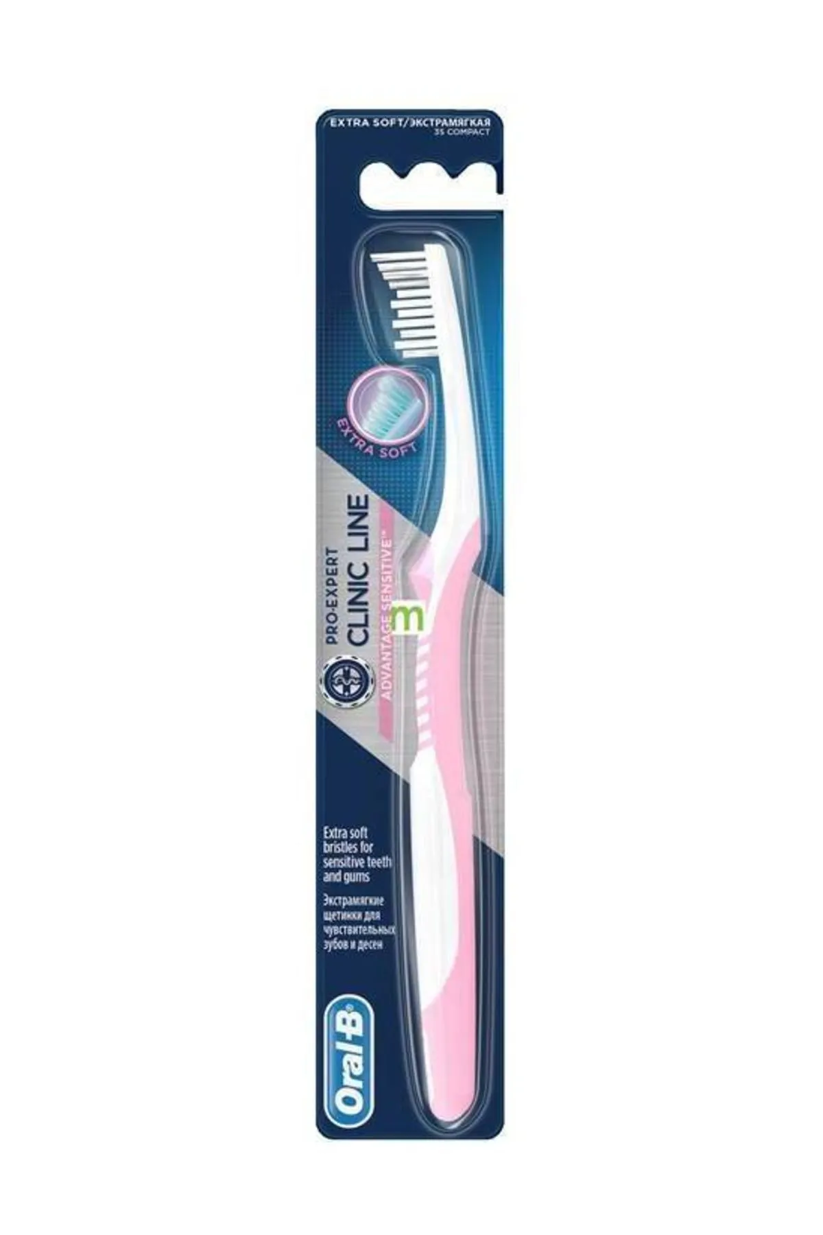 Oral-B Advantage Sensitive Soft 35 Diş Fırçası