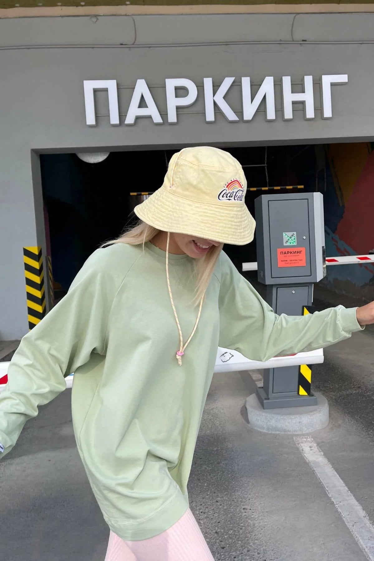 Mint Yeşili Basic Bisiklet Yaka Kadın Sweatshirt MG1676