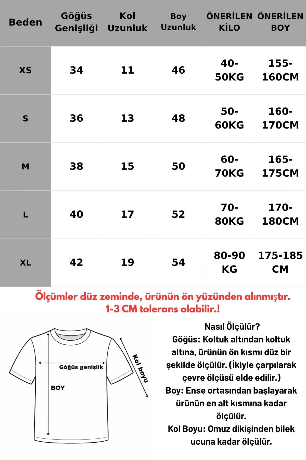 T-Shirt