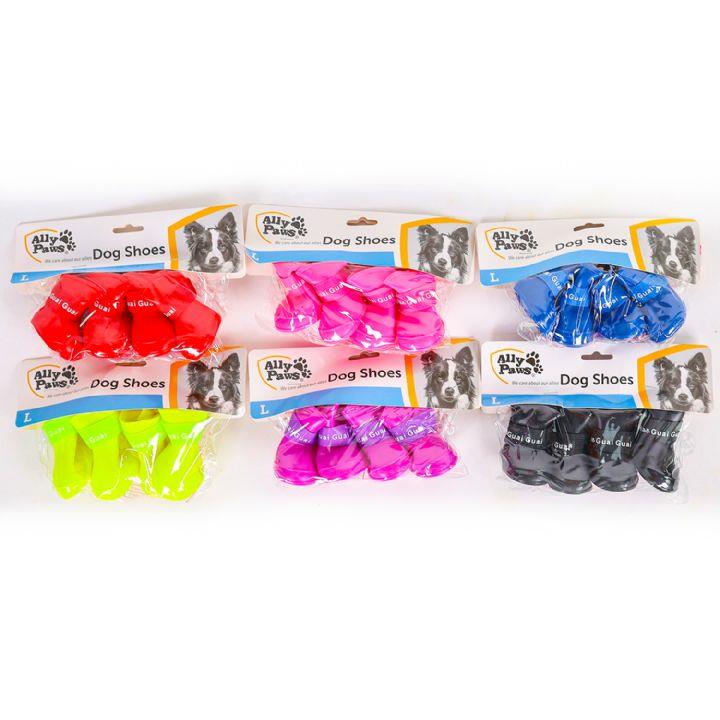 ALLY PAWS KÖPEK AYAKKABISI MİX COLOR (L) 4LÜ