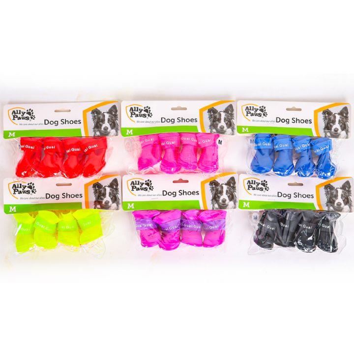 10806 ALLY PAWS KÖPEK AYAKKABISI MİX COLOR (M) 4LÜ