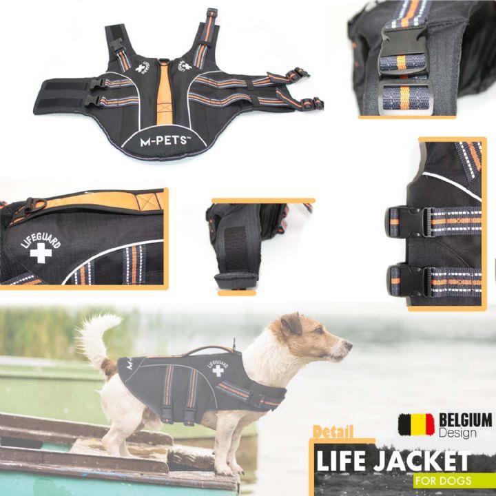 10829599 M-PETS LIFE JACKET KÖPEKLER İÇİN CAN YELEĞİ (S)
