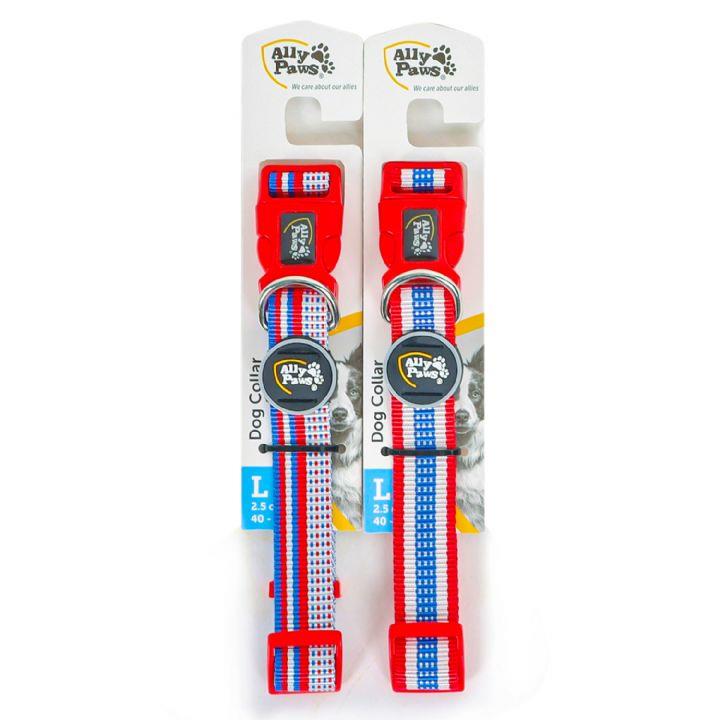 ALLY PAWS DOG COLLAR LARGE 2,5CMX40-60CM