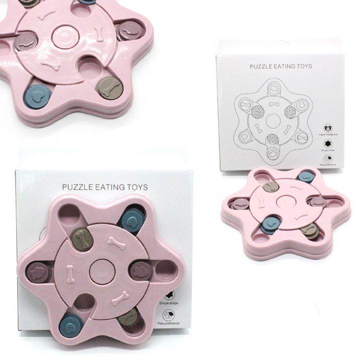 DOGLİFE KÖPEKLER İÇİN PUZZLE İNTERAKTİF OYUNCAK