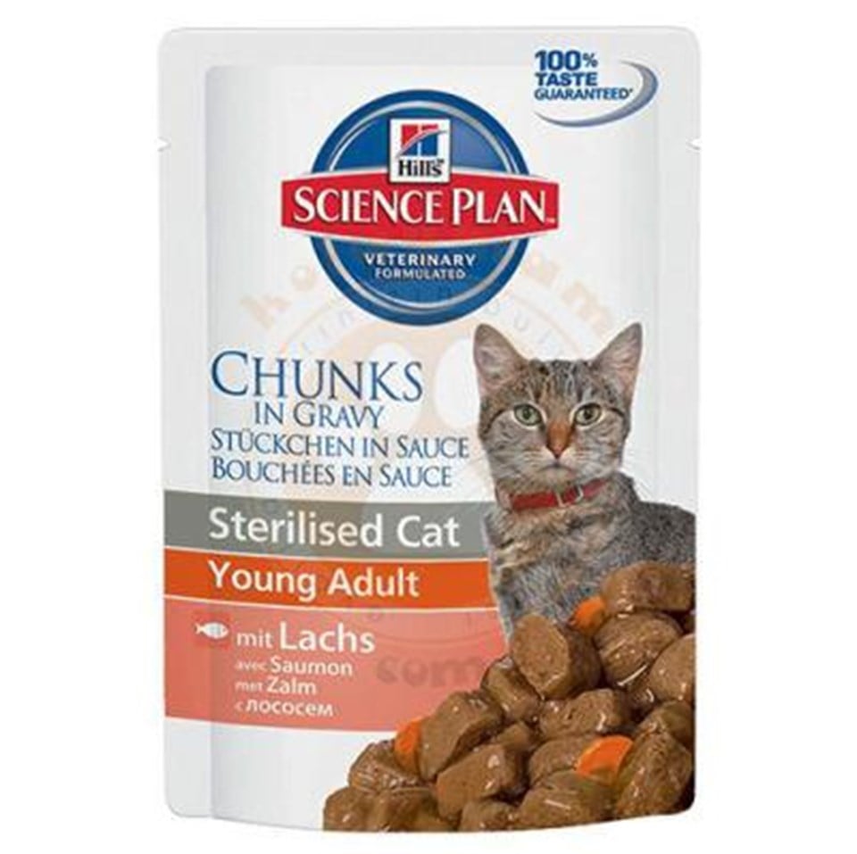 Hills Chunks in Gravy Somonlu Kısırlaştırılmış Kedi Yaş Maması 85 Gr