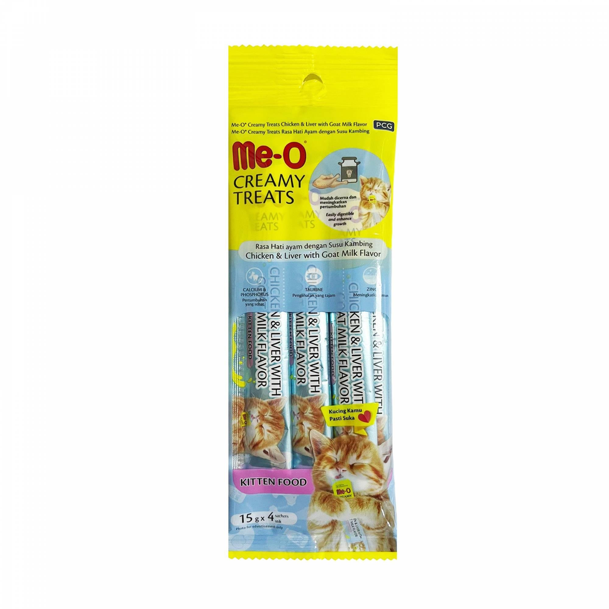 Me-o Creamy Kitten Tavuk Ciğerli Keçi Sütlü Krema Sıvı Kedi Ödülü 4x15gr