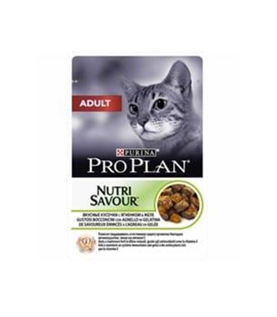 PRO PLAN KEDI  ADL.KUZULU POUCH 85 GR