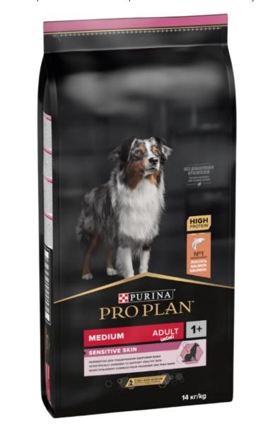 Pro Plan Medium Somonlu 14 kg Orta Irk Yetişkin Köpek Maması