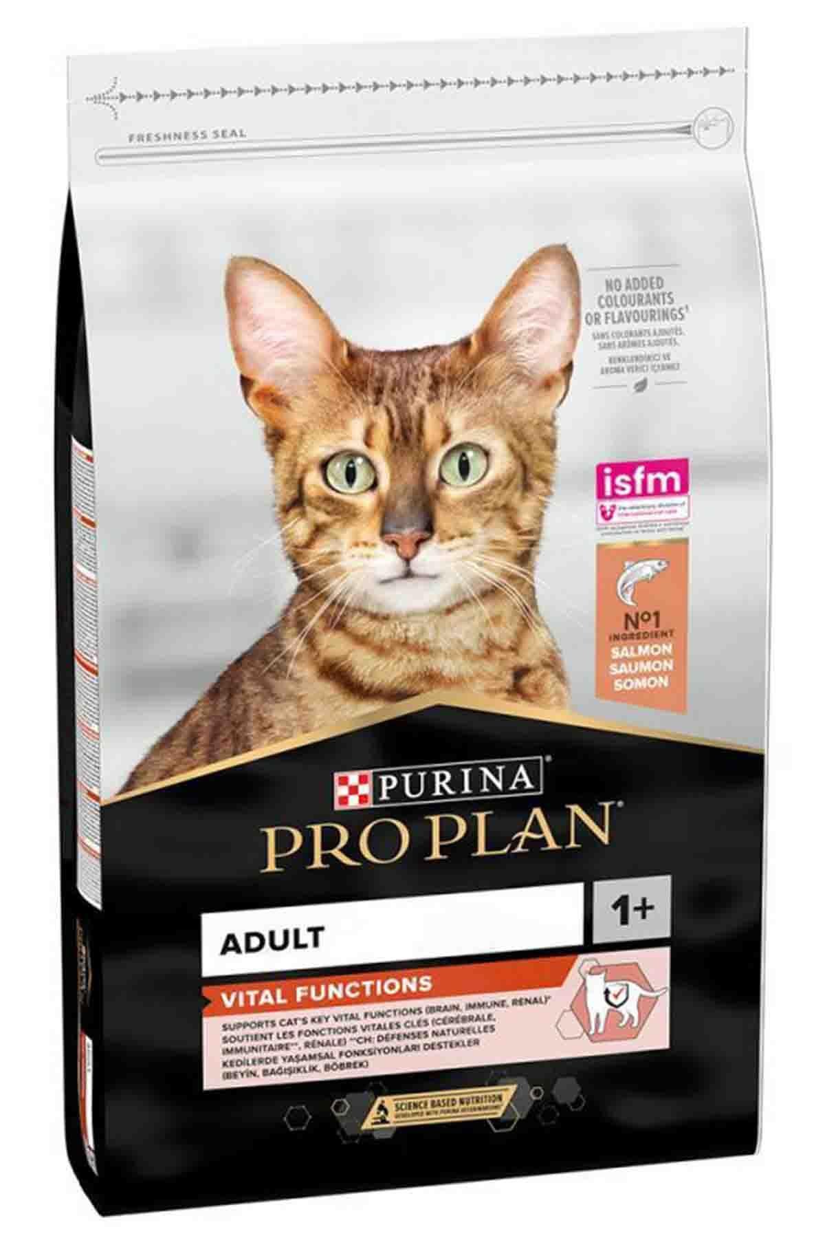 PRO PLAN  SALMON & RICE KEDİ MAMASI  1.5 Kg
