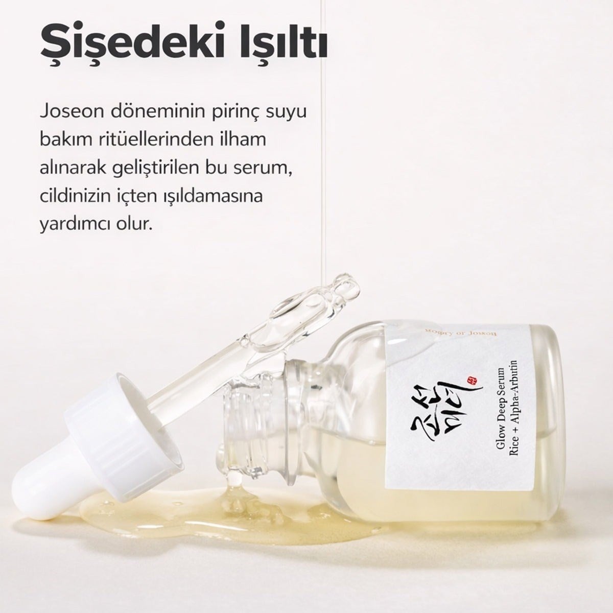 Beauty of Joseon Glow Deep Serum Rice & Alpha Arbutin 30 ml