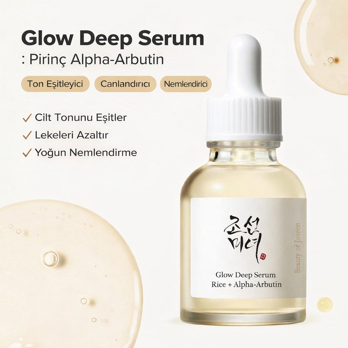 Beauty of Joseon Glow Deep Serum Rice & Alpha Arbutin 30 ml