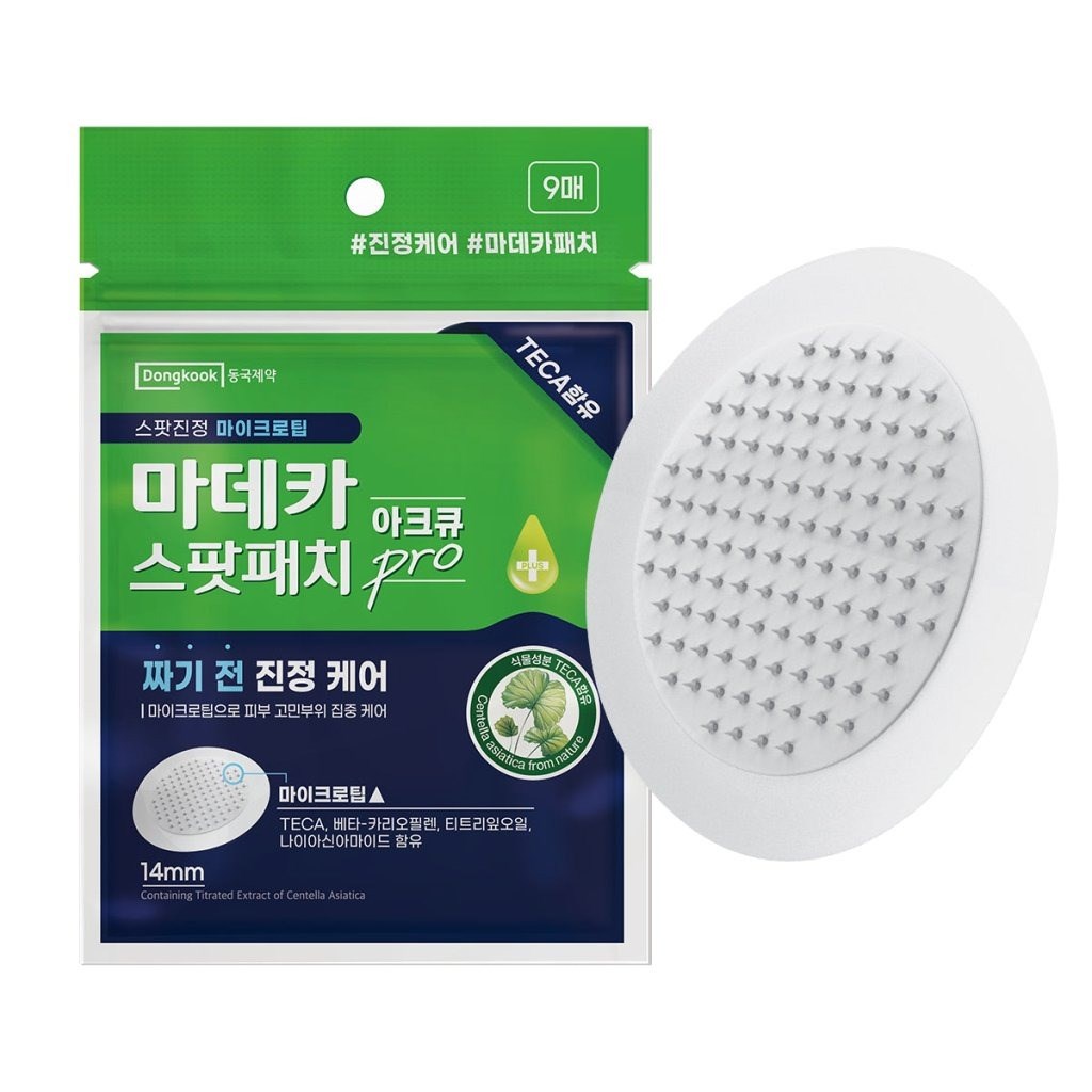 Centellian24 Madeca ACQ Spot Patch - Mikro İğneli Akne Bandı
