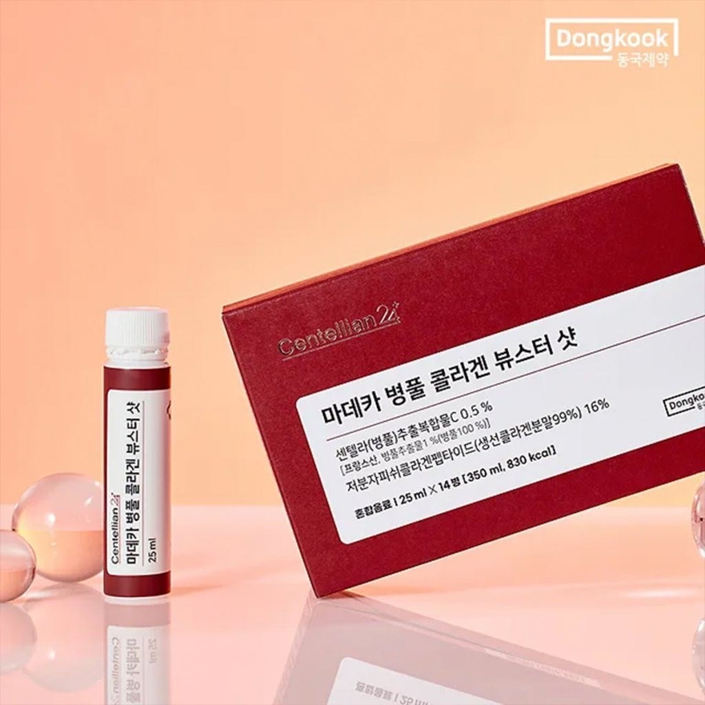 Centellian24 Madeca Centella Asiatica Collagen Buster Shot - Ampul Seti 25 ml x 14