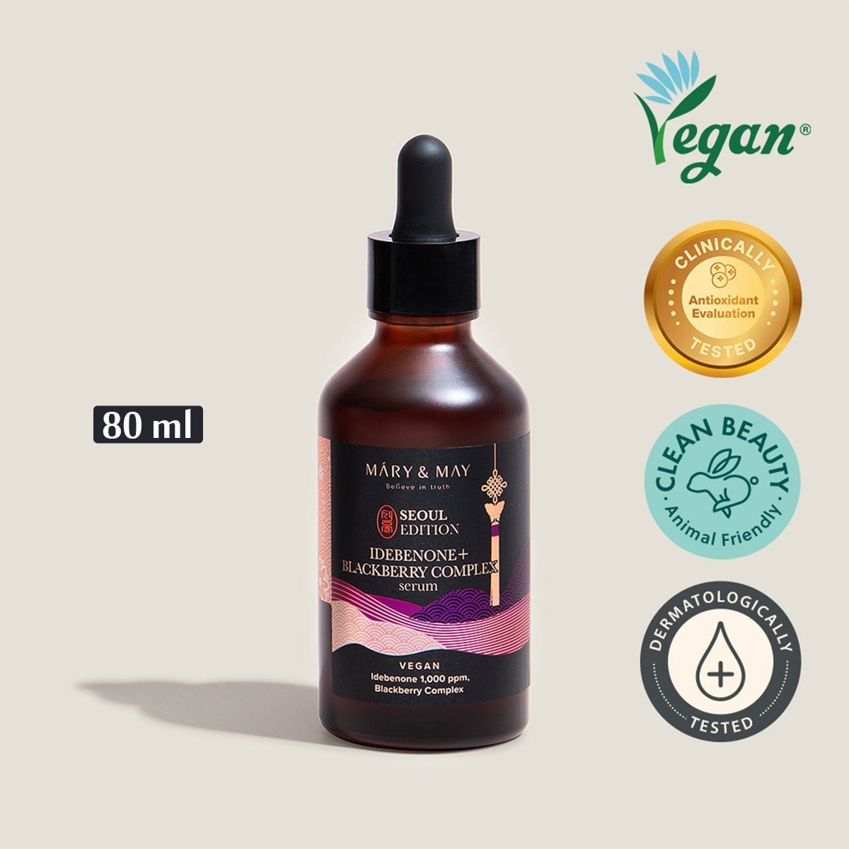 Mary & May Seoul Edition Idebenone Serum - Blackberry Anti - Aging 80 ml