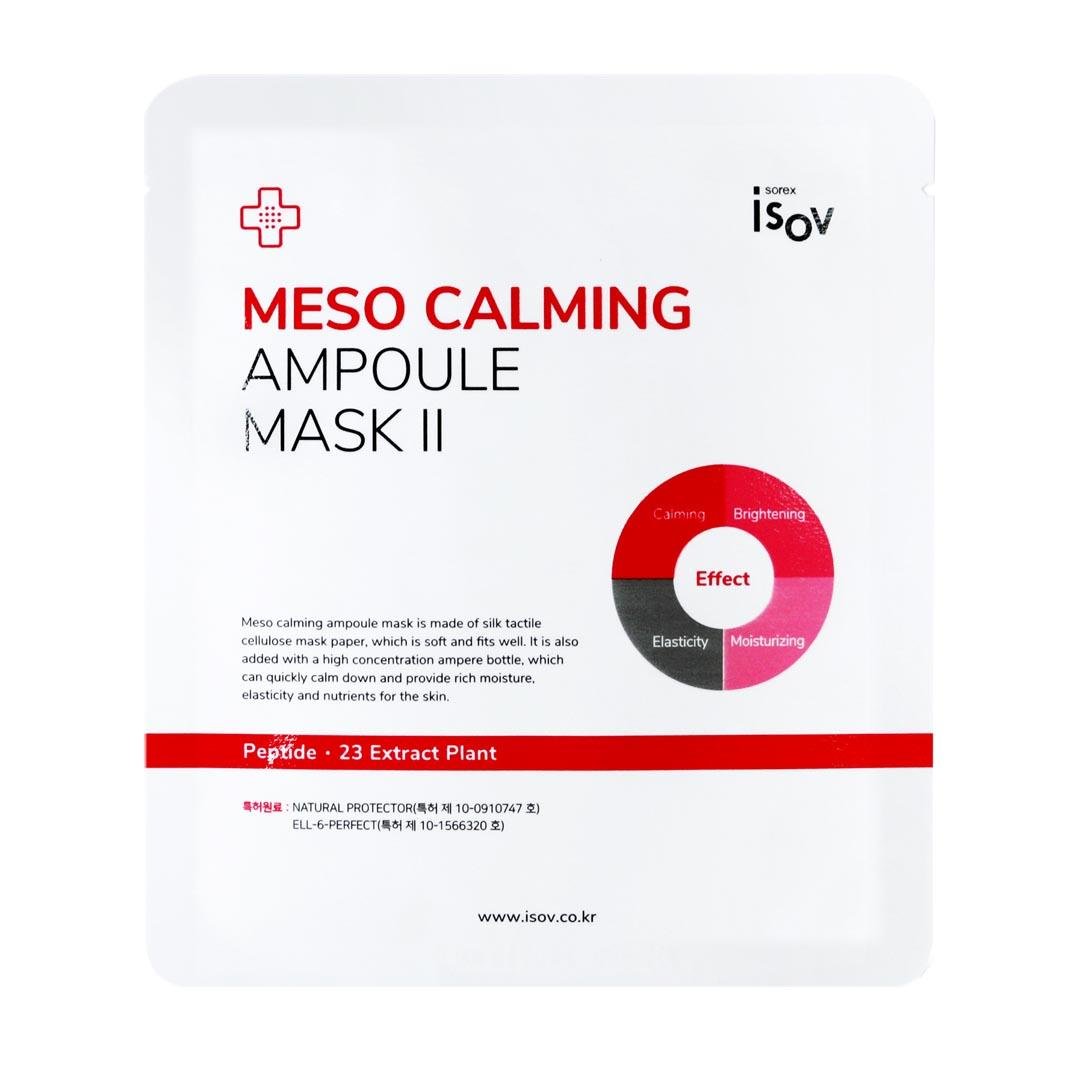 Meso Calming Ampoule Mask II 30 g x 10 ea