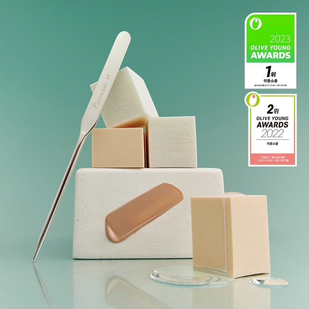 Piccasso Makeup Piccasso Pro Spatula Set - 2’Li Sünger Hediyeli