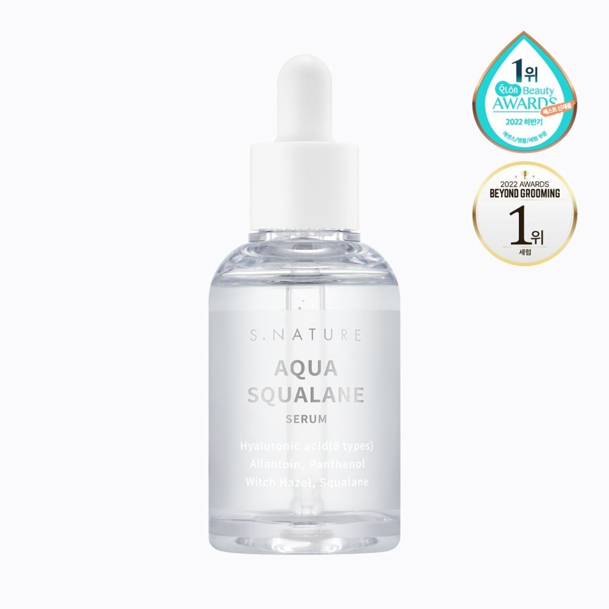 S. Nature Aqua Squalane Serum - Gözenek Sıkılaştırıcı