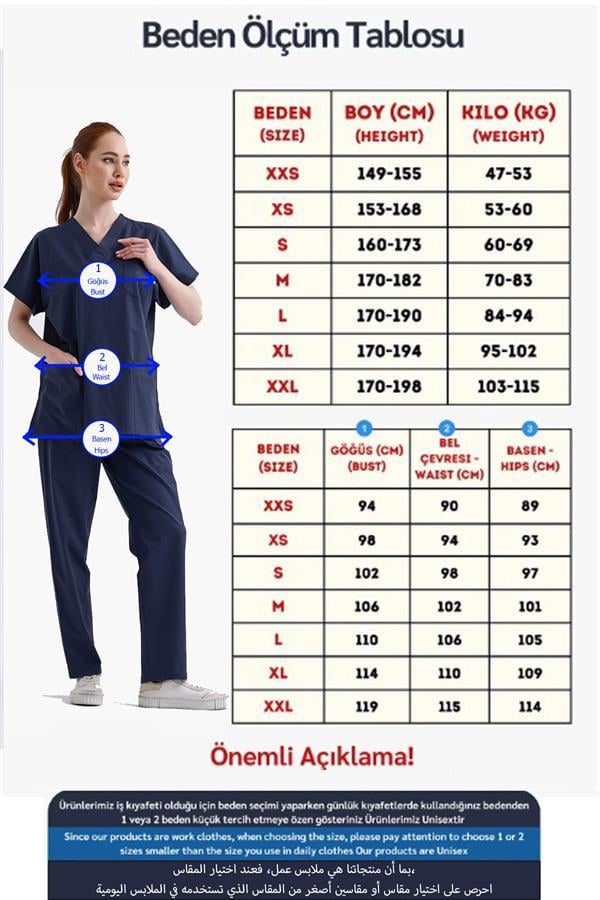 Snow Form Medical Apparel Üniforma Kırmızı Likralı Unisex Yarasa Kol Hemşire Ve Doktor Forması Takımı Scrubs