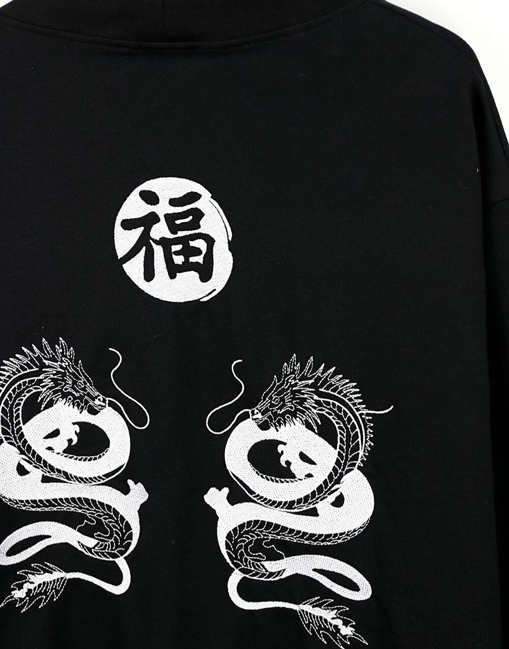 BPM Design Dragon Onesize Kimono