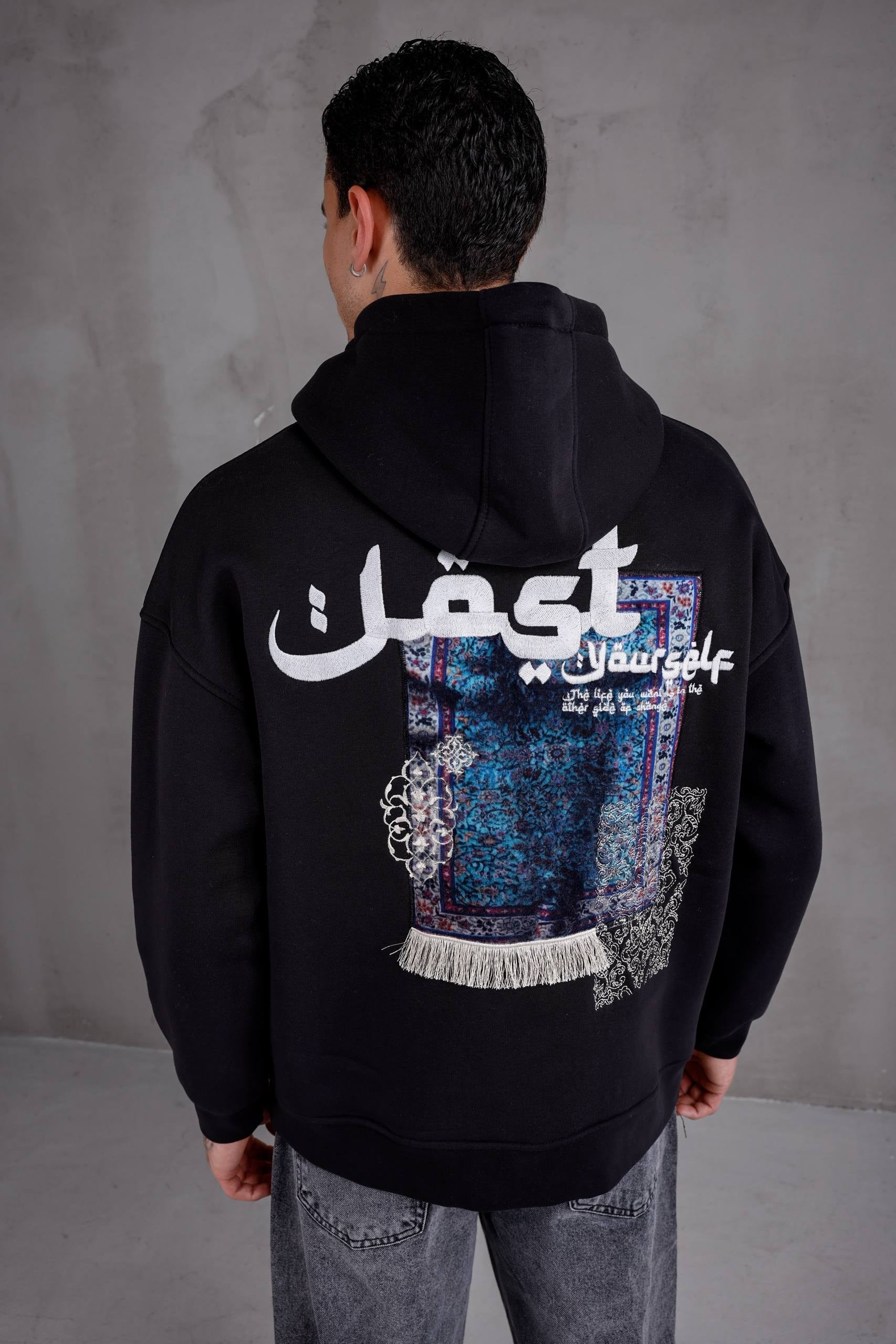 Full Dokulu Carpet Oversize Kapüşonlu Sweatshirt