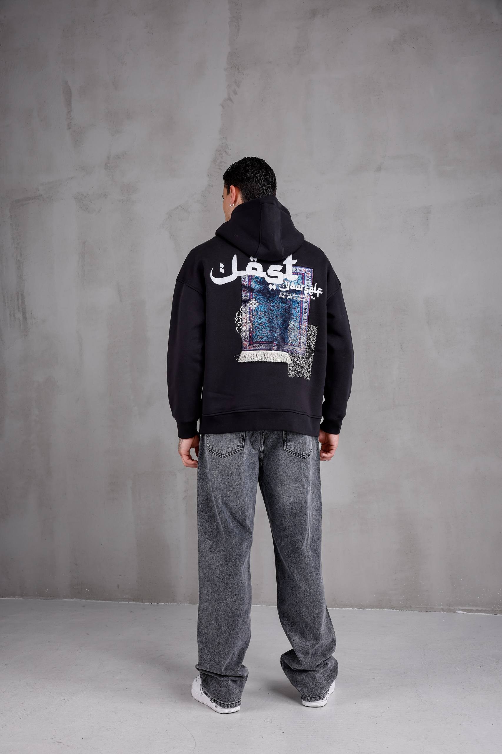 Full Dokulu Carpet Oversize Kapüşonlu Sweatshirt