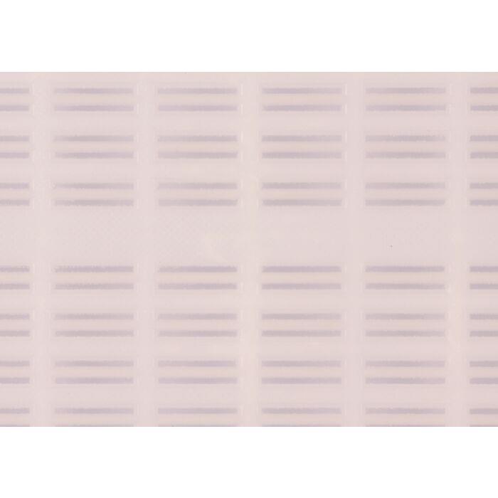 1Groom-X Bath Grid PVC 29,5cm x 60,5cm - 15GRX014