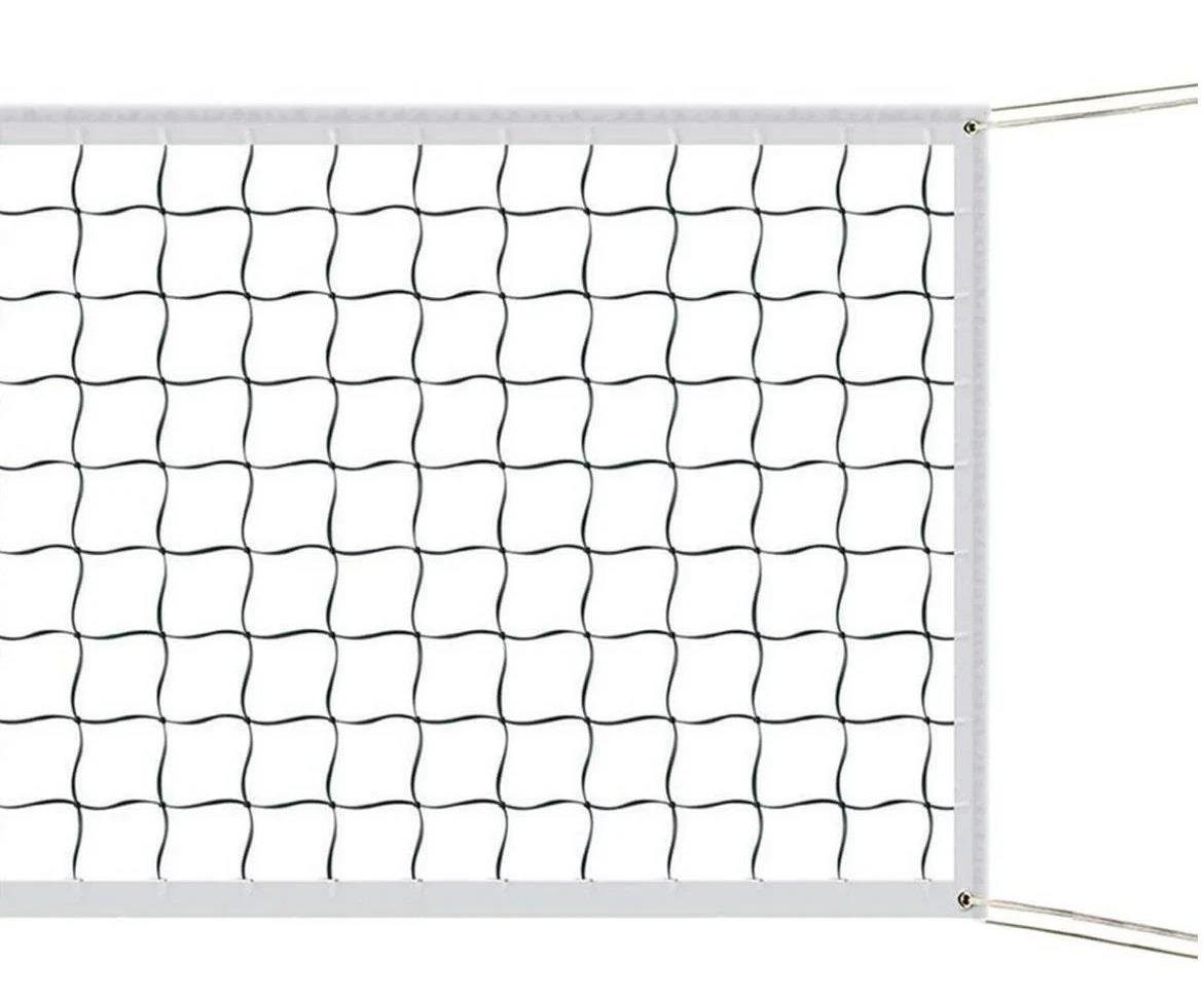 Kodispa Antrenman Voleybol Ağı Bantlı ve Çelik Telli Voleybol Filesi