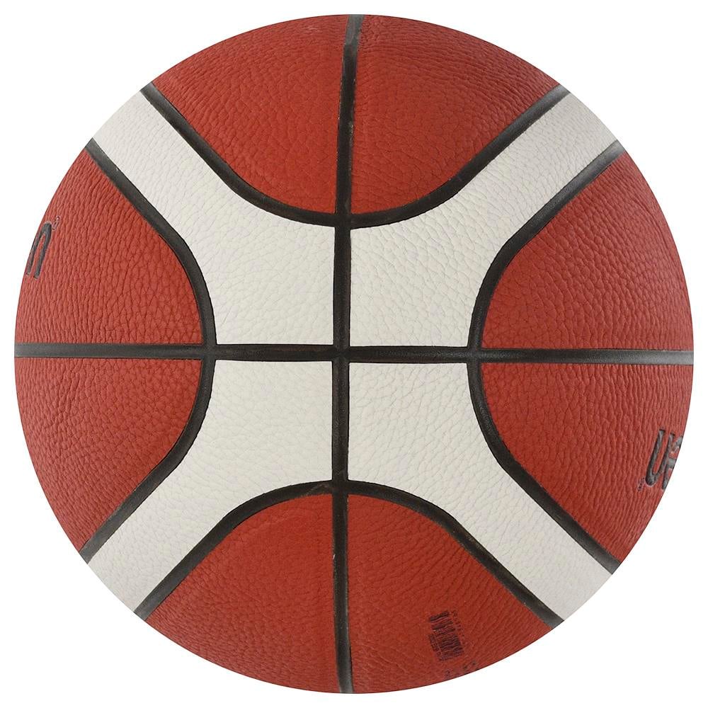 Molten B5G3800 FIBA Onaylı 5 No Basketbol Topu