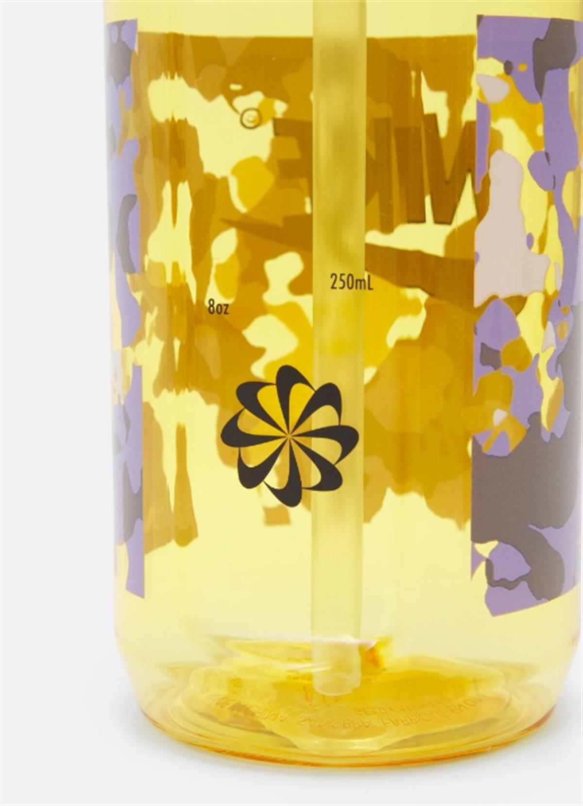 Nike TR Renew Recharge Straw Suluk Sporcu Suluğu 16 Oz Sarı