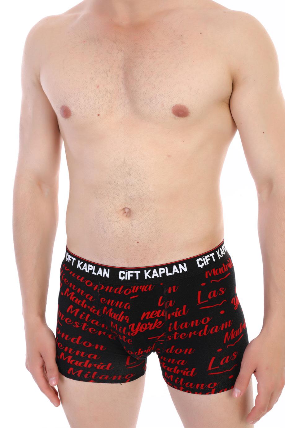 Erkek Kırmızı Yazı Desenli Dijital Boxer 796