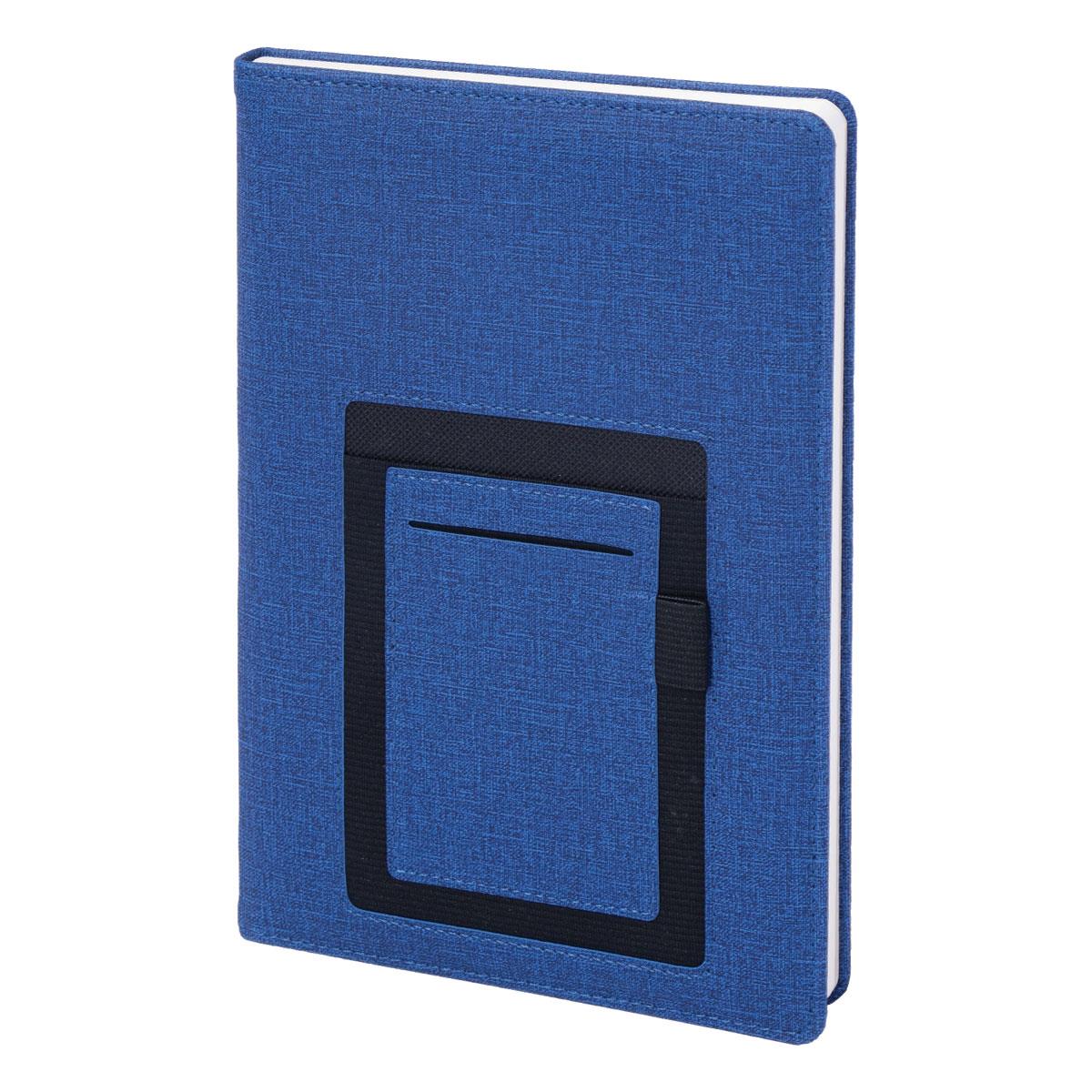 Thermo Deri Cepli Defter