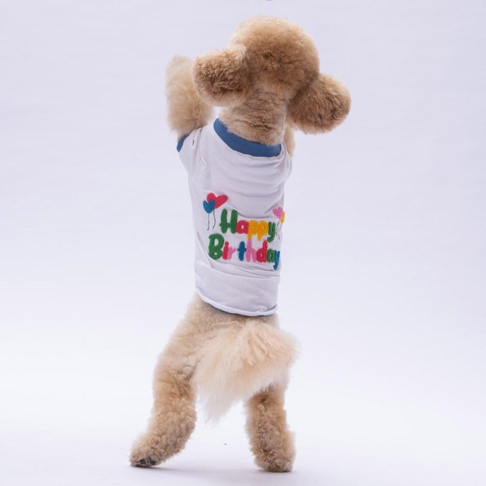 PawStar Happy Birthday Sweat