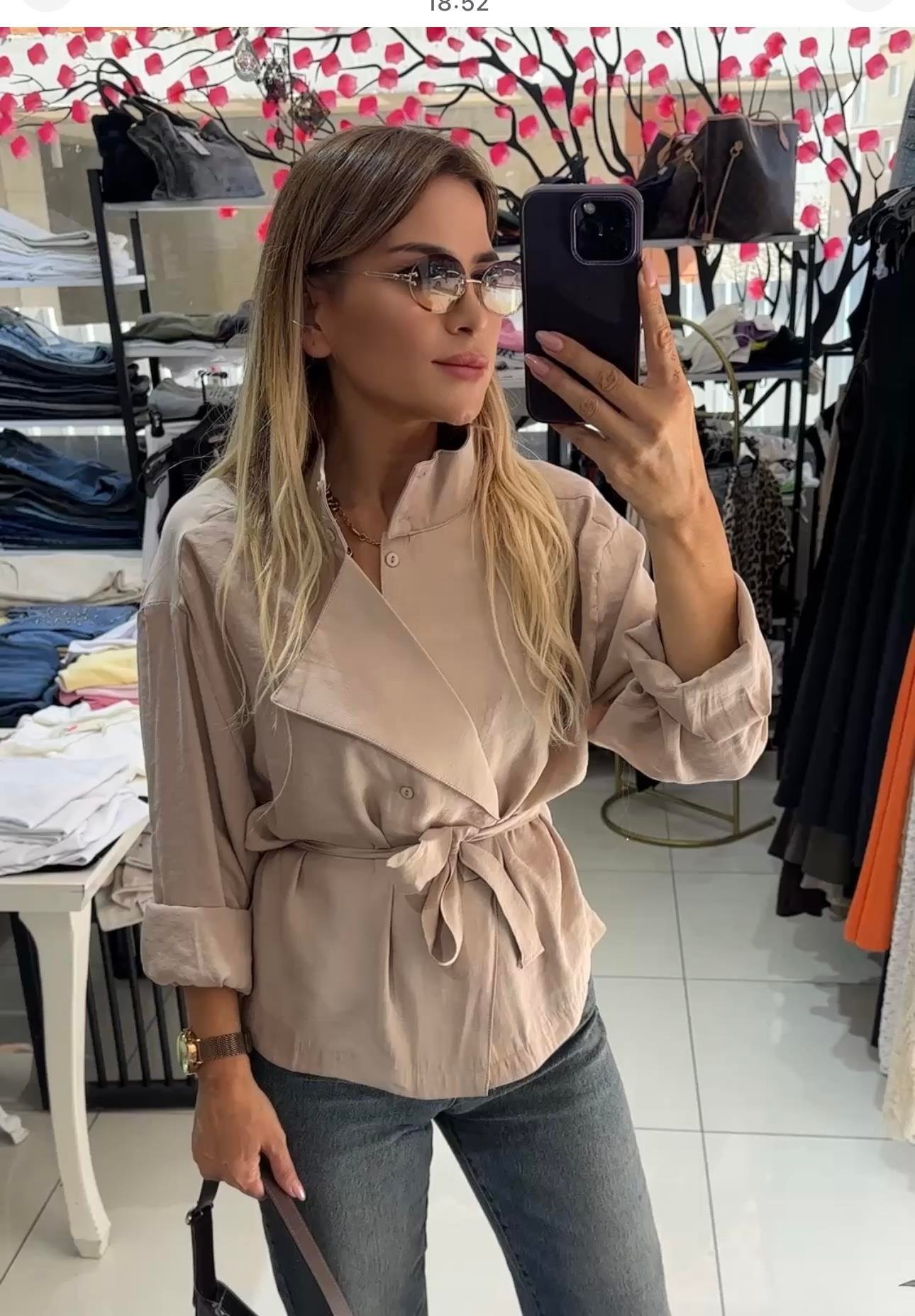 Bej Belden Bağlamalı Ceket