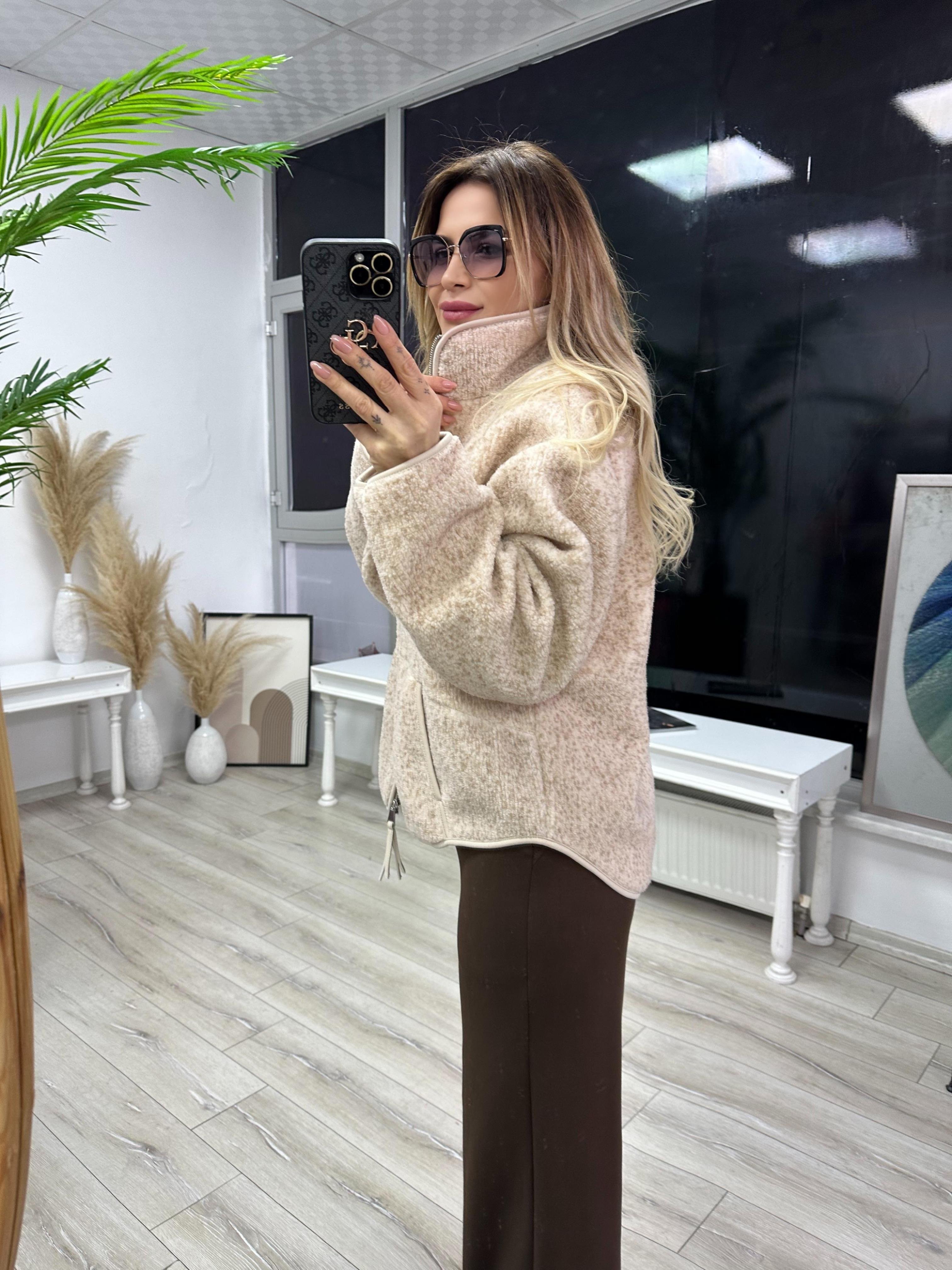 Bej Peluş Fermuarlı Ceket