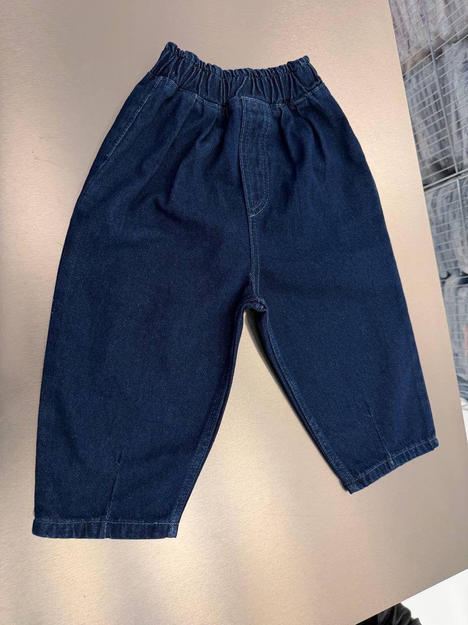 LA'CIEL GECE MAVİSİ BALLOON JEAN UNISEX