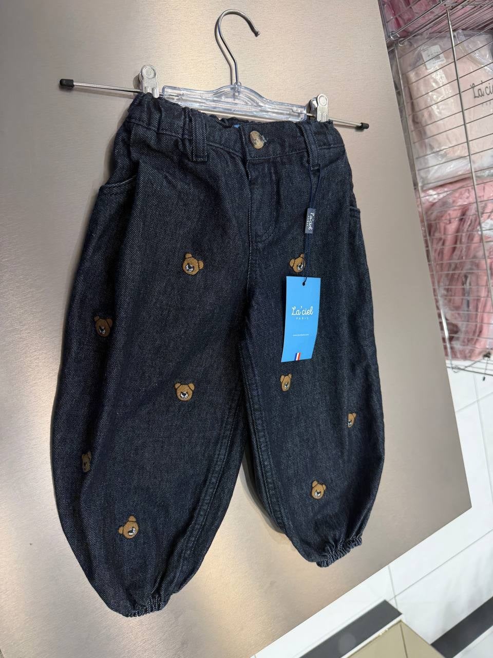 LA'CIEL PARİS TEDDY BEAR BALLON JEAN